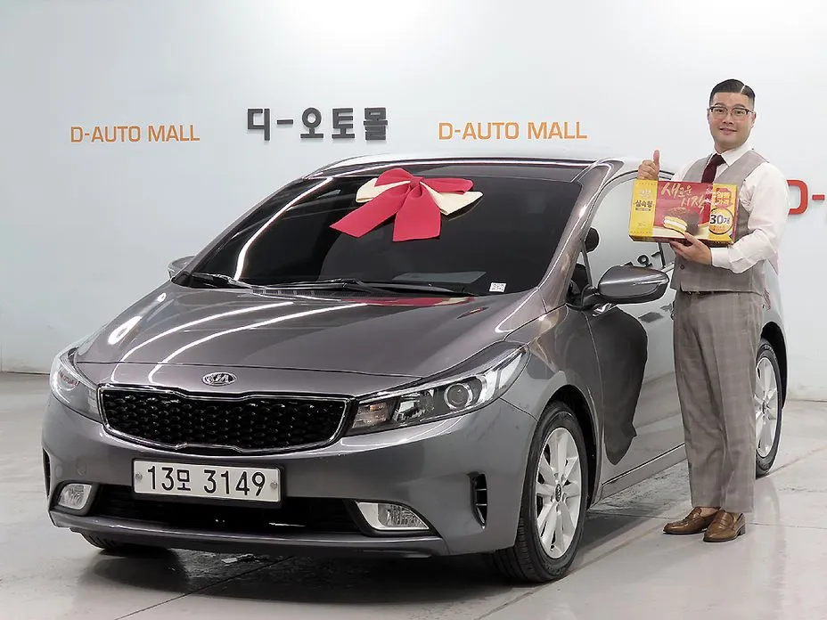 Kia K3