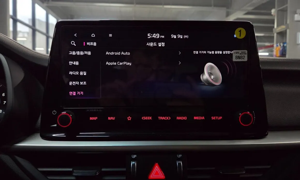 Kia K3
