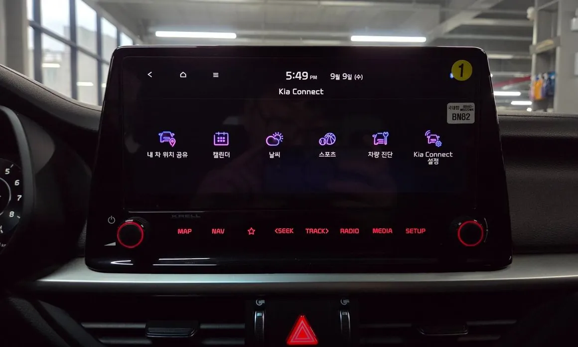 Kia K3