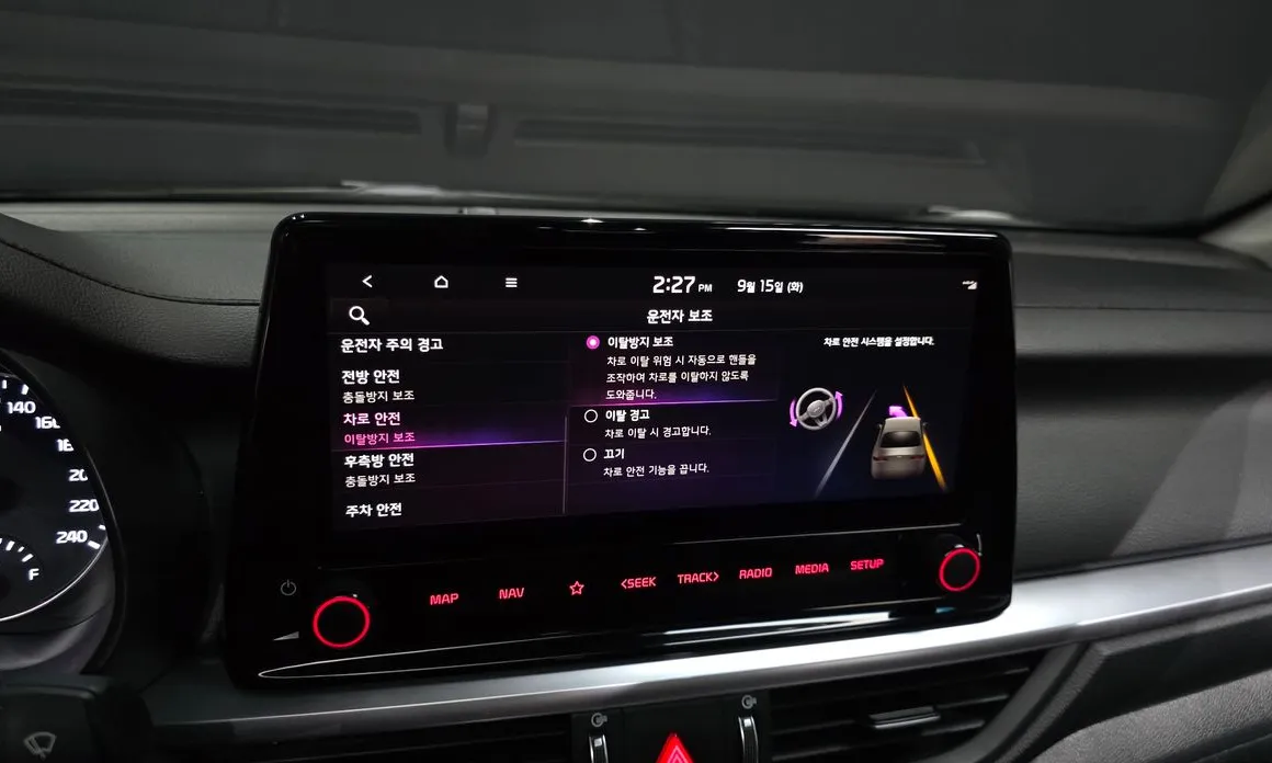 Kia K3