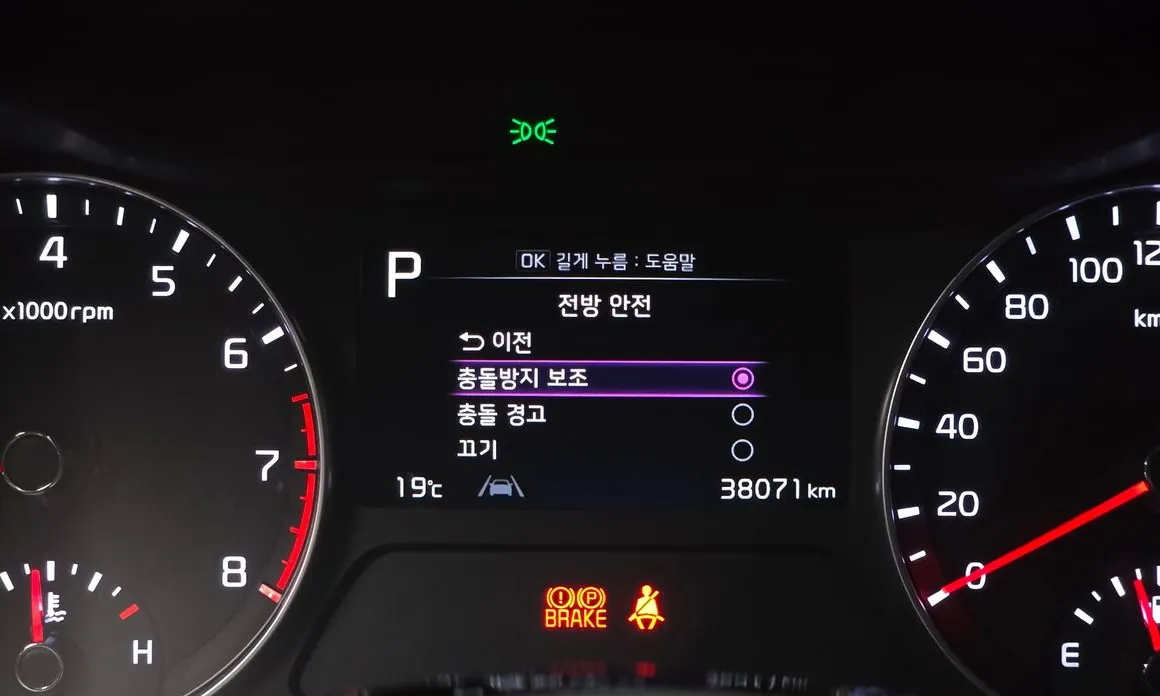 Kia K3