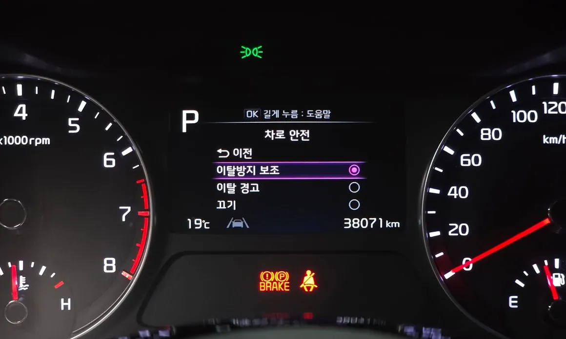 Kia K3
