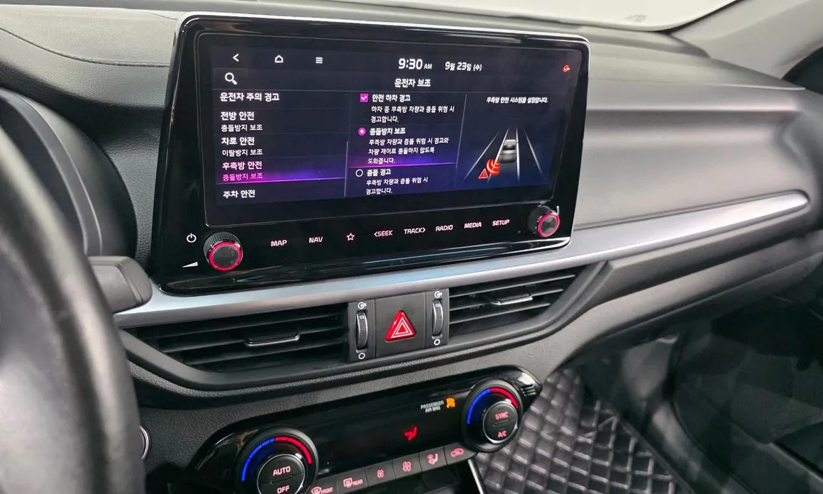 Kia K3