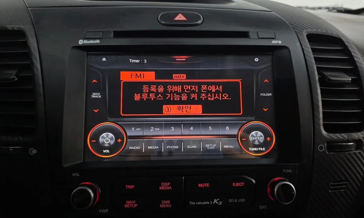 Kia K3