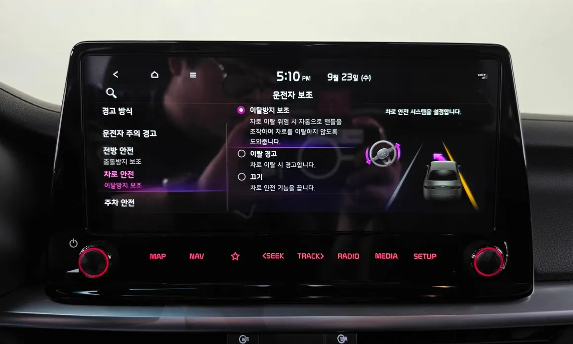 Kia K3