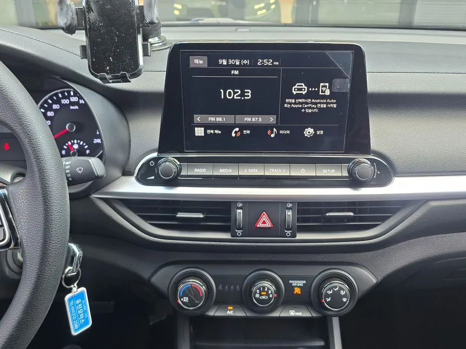 Kia K3
