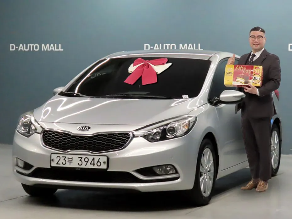 Kia K3