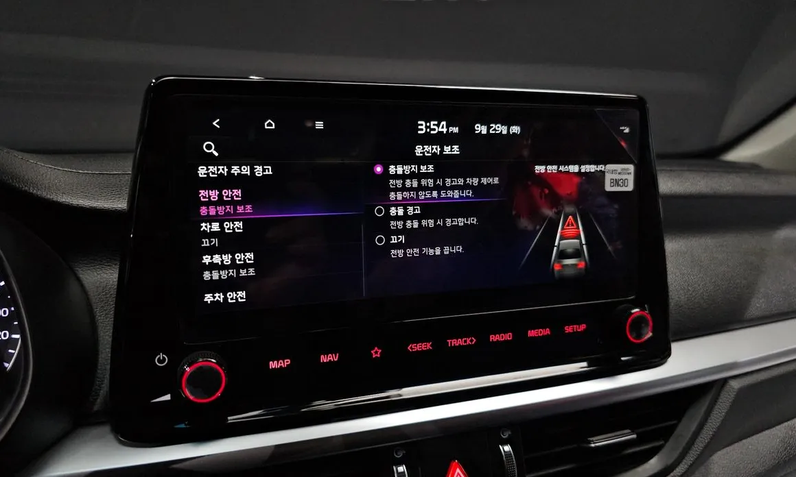 Kia K3