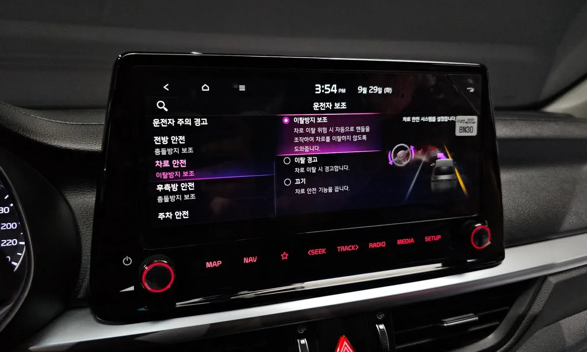 Kia K3