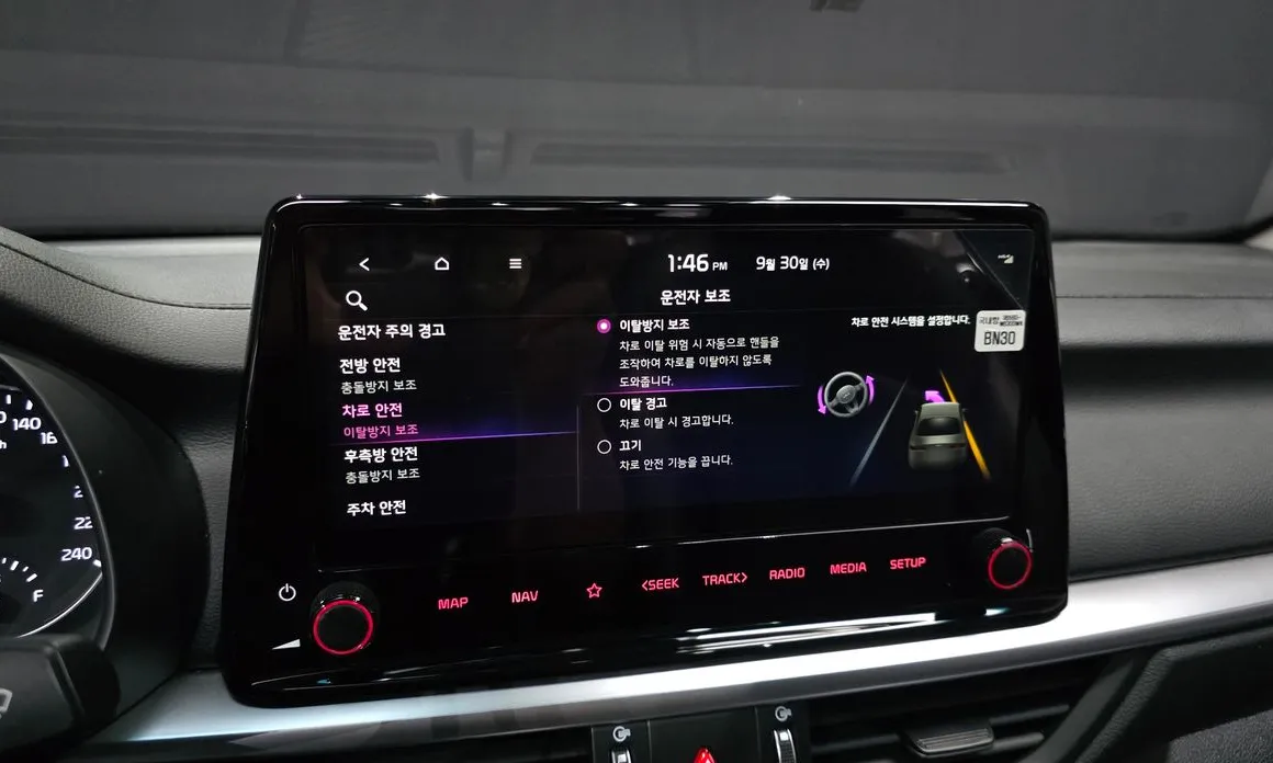 Kia K3