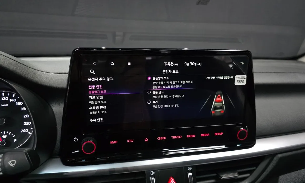 Kia K3
