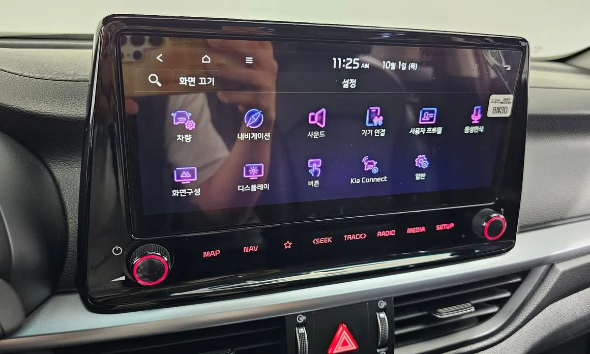 Kia K3