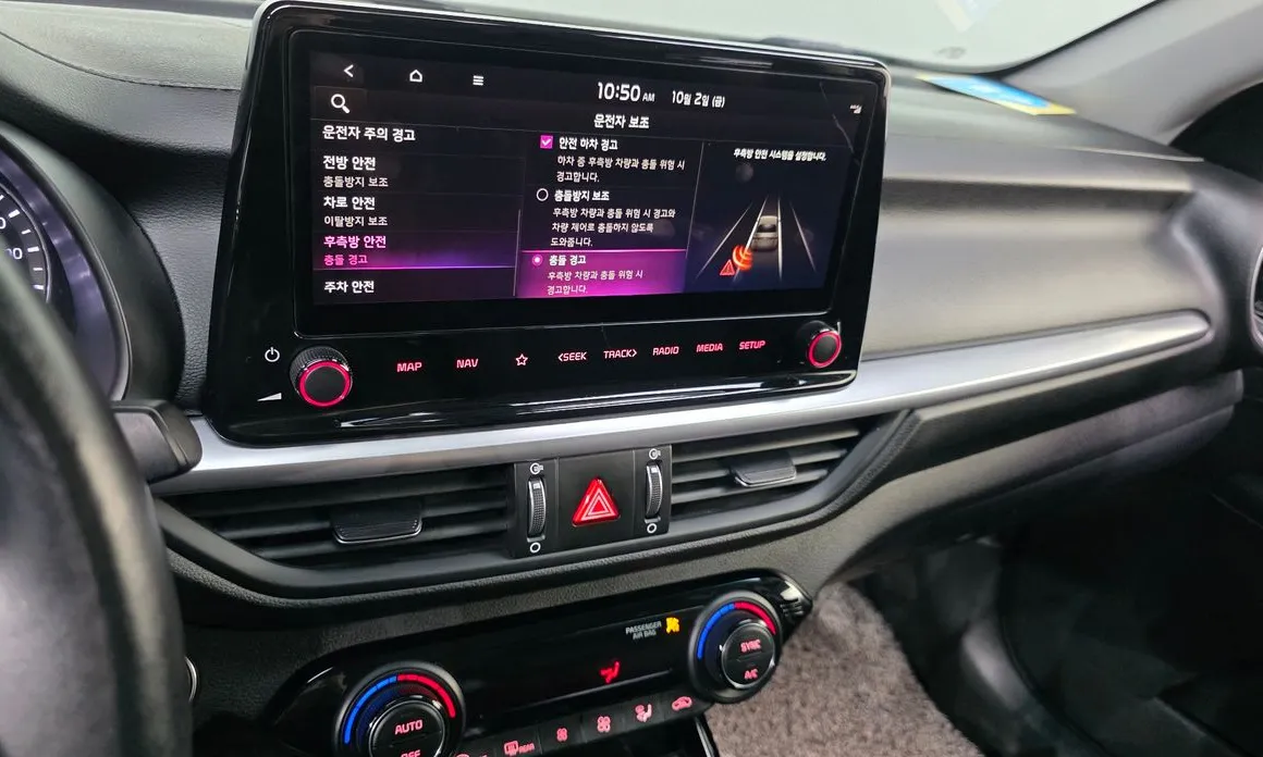 Kia K3