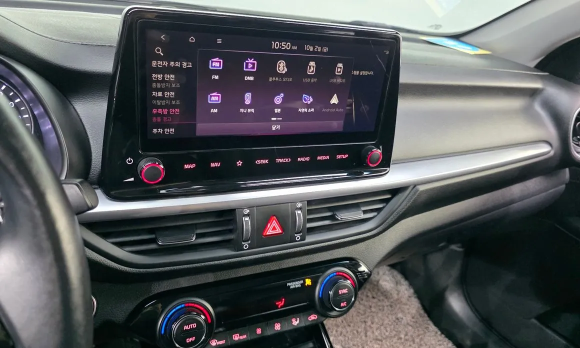 Kia K3