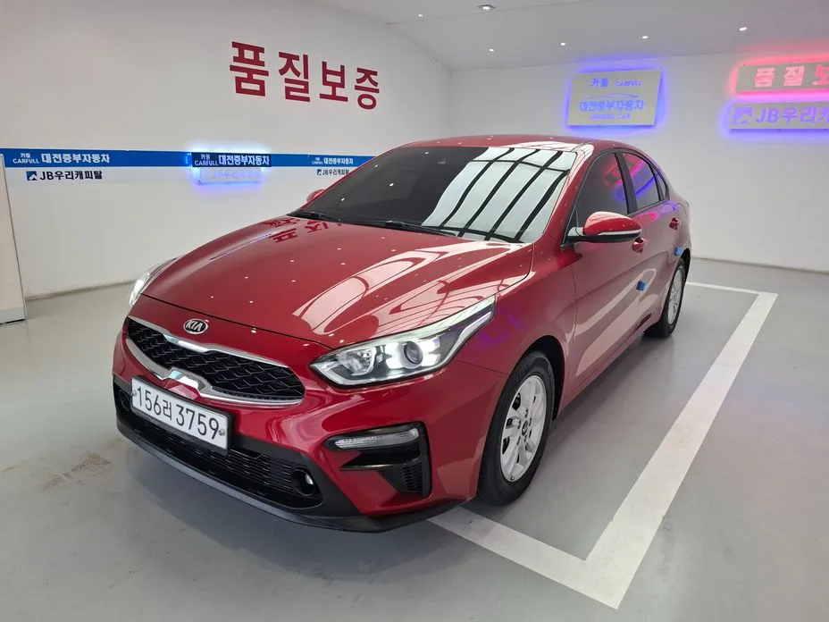 Kia K3