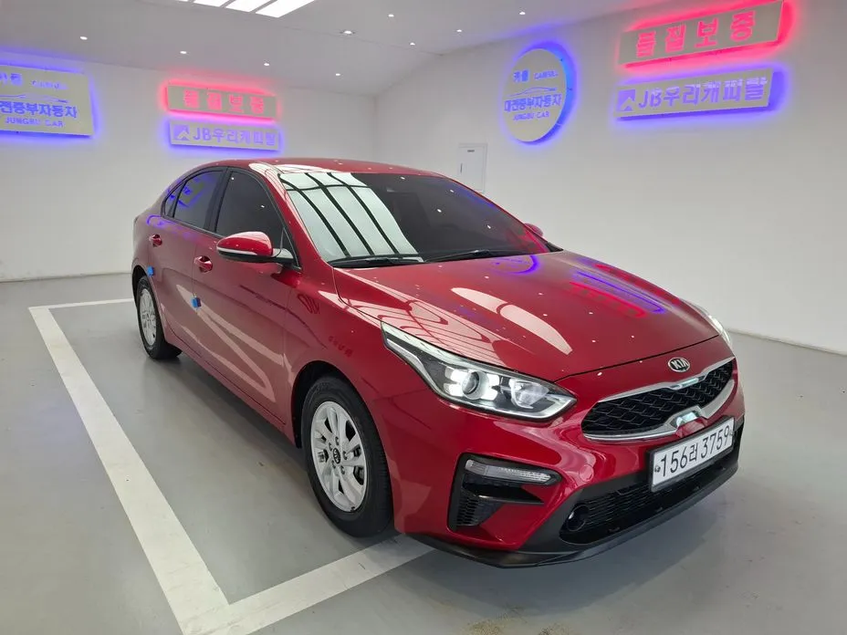 Kia K3