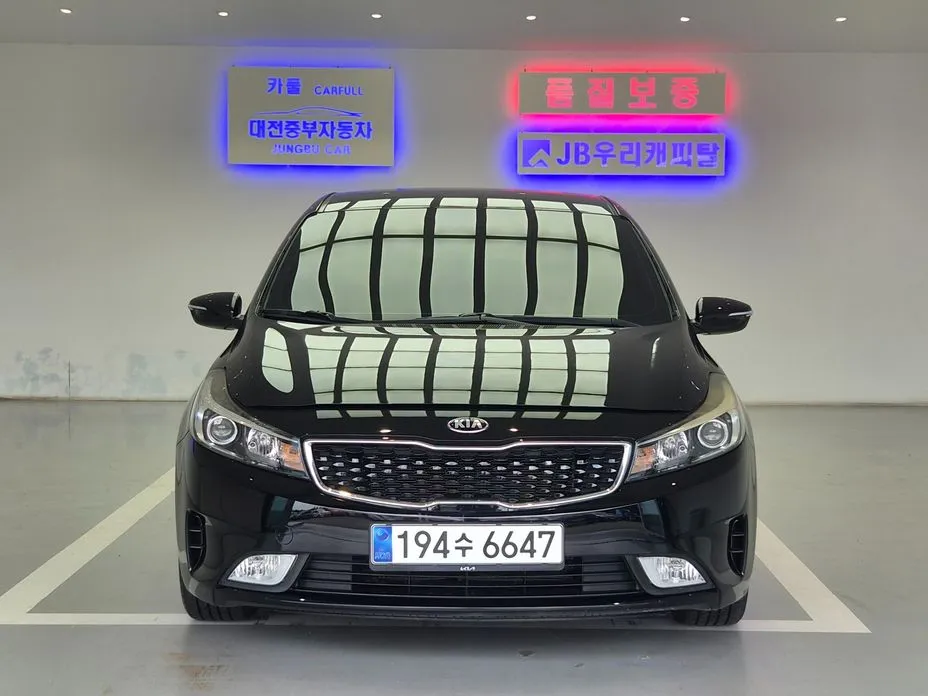 Kia K3