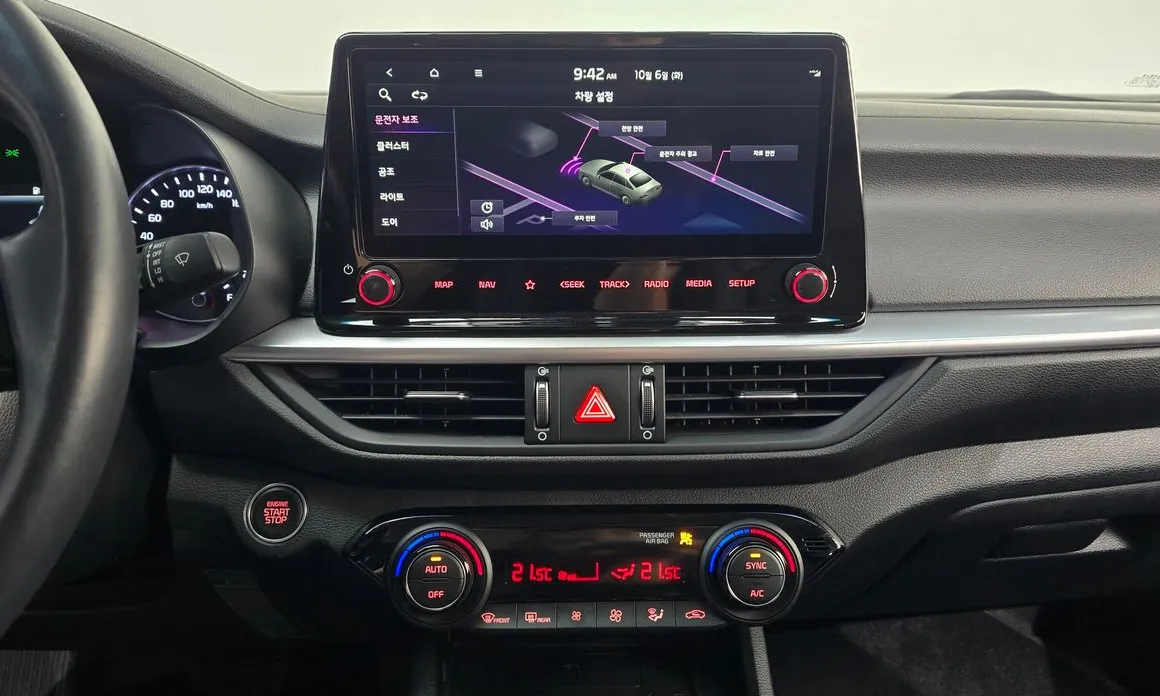 Kia K3