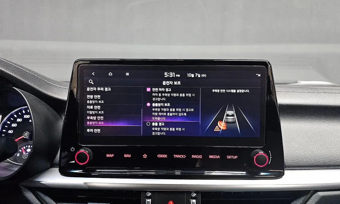 Kia K3