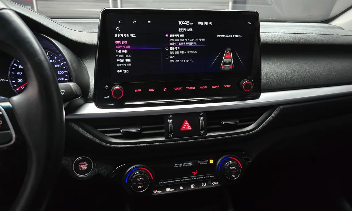Kia K3