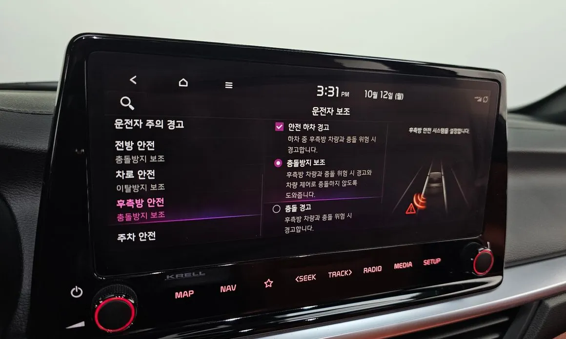 Kia K3