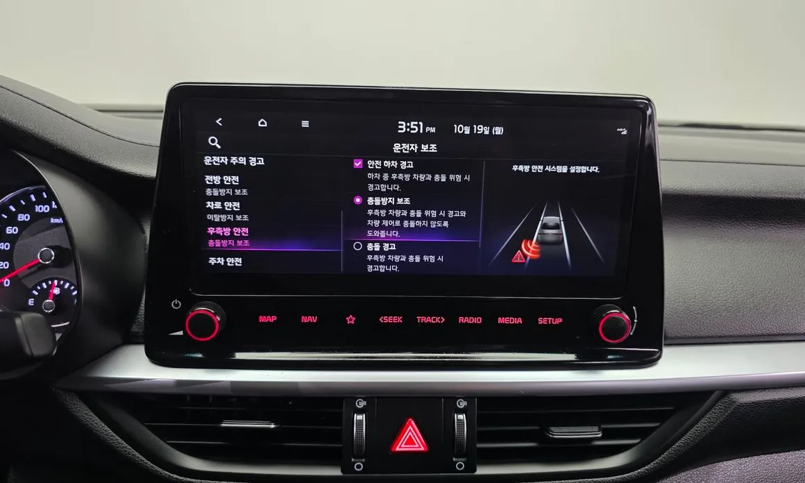 Kia K3