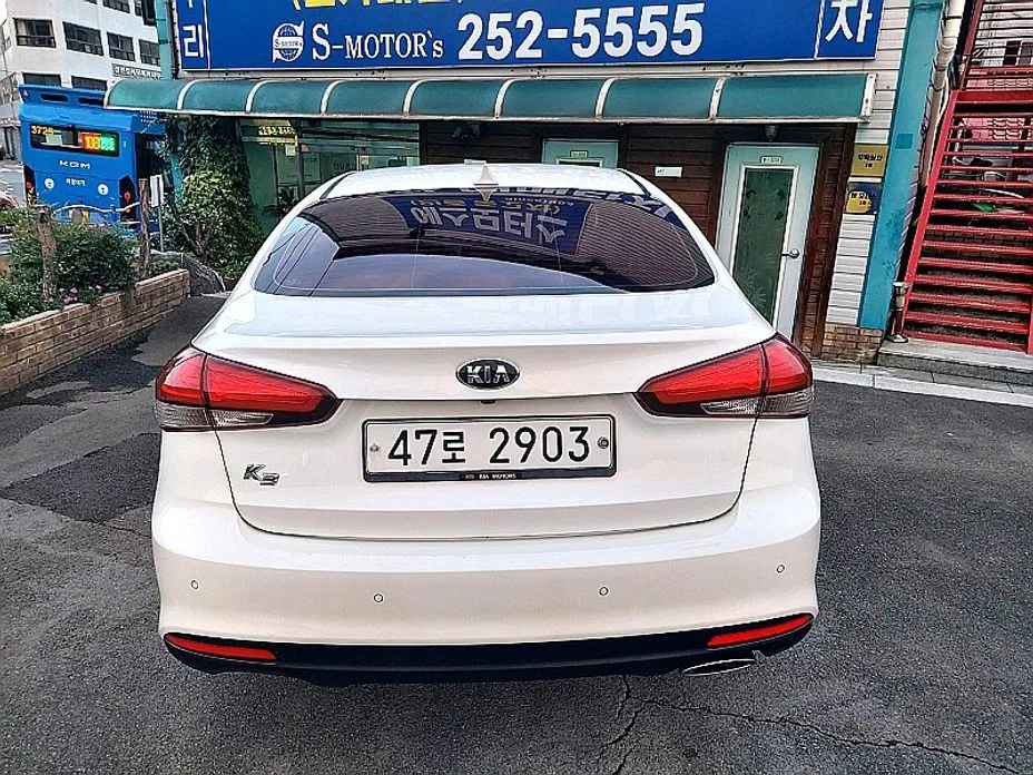 Kia K3