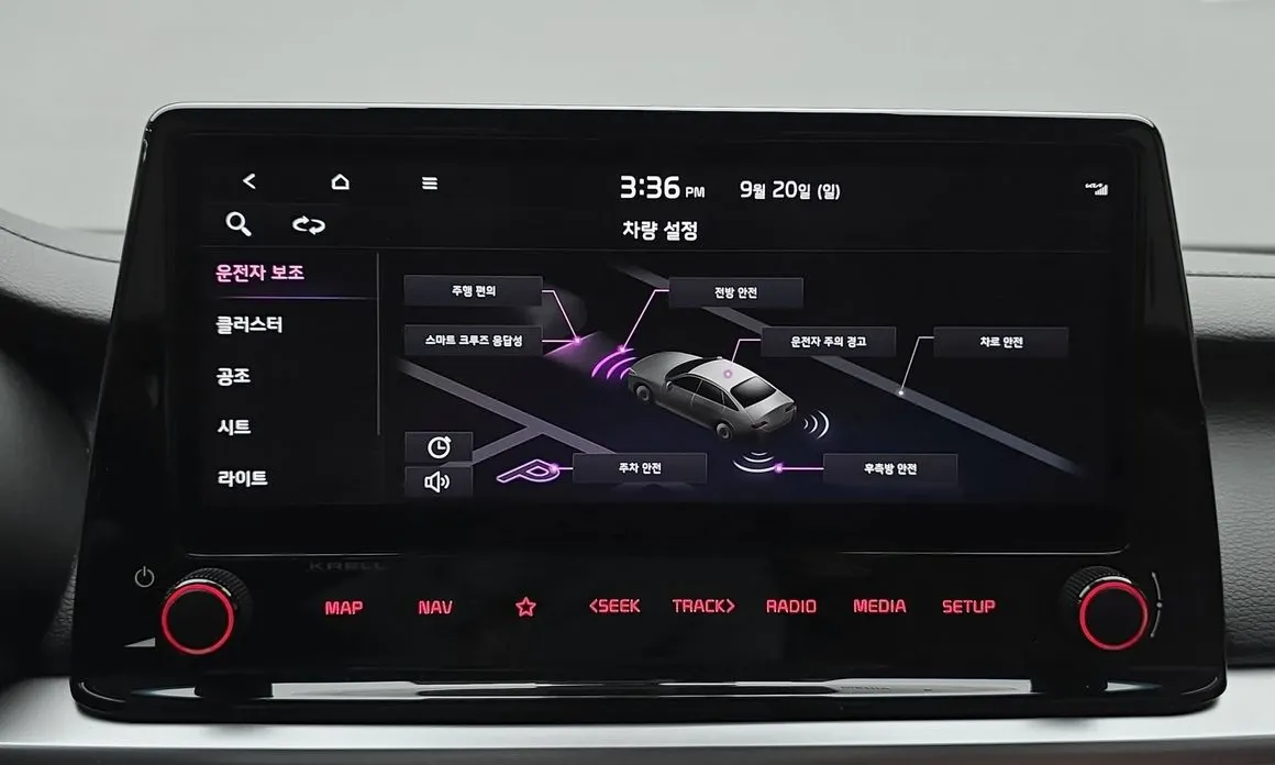 Kia K3