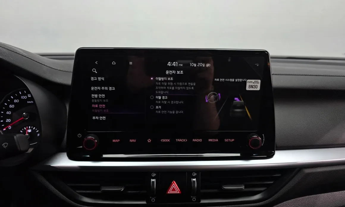 Kia K3