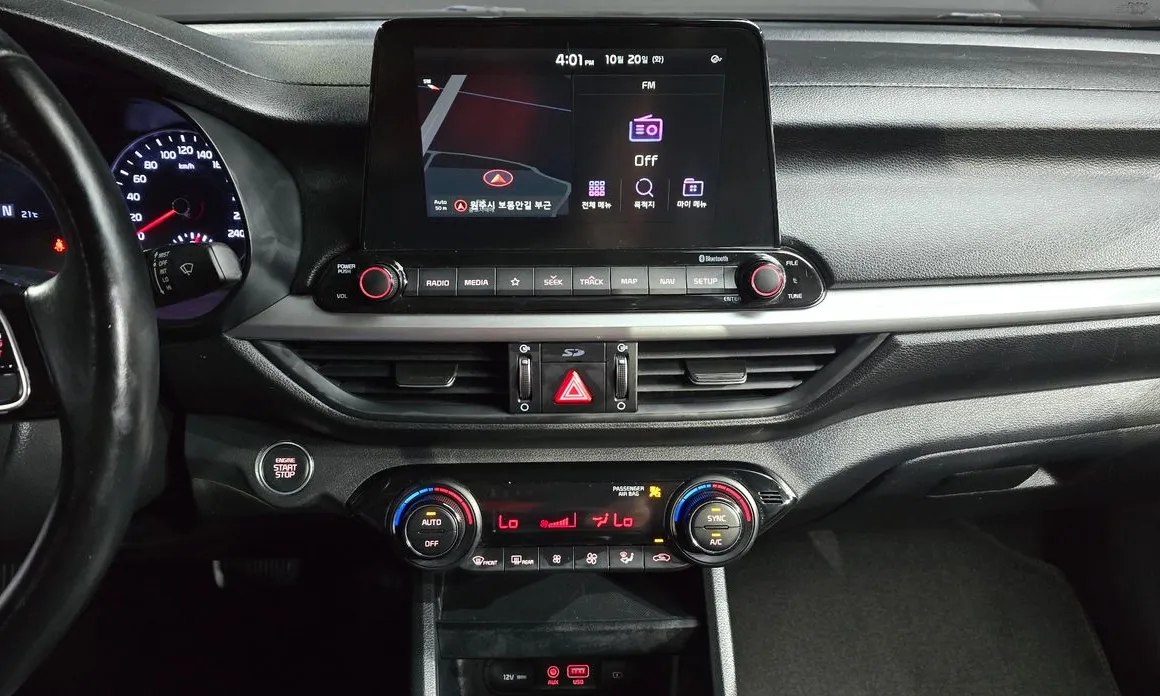 Kia K3