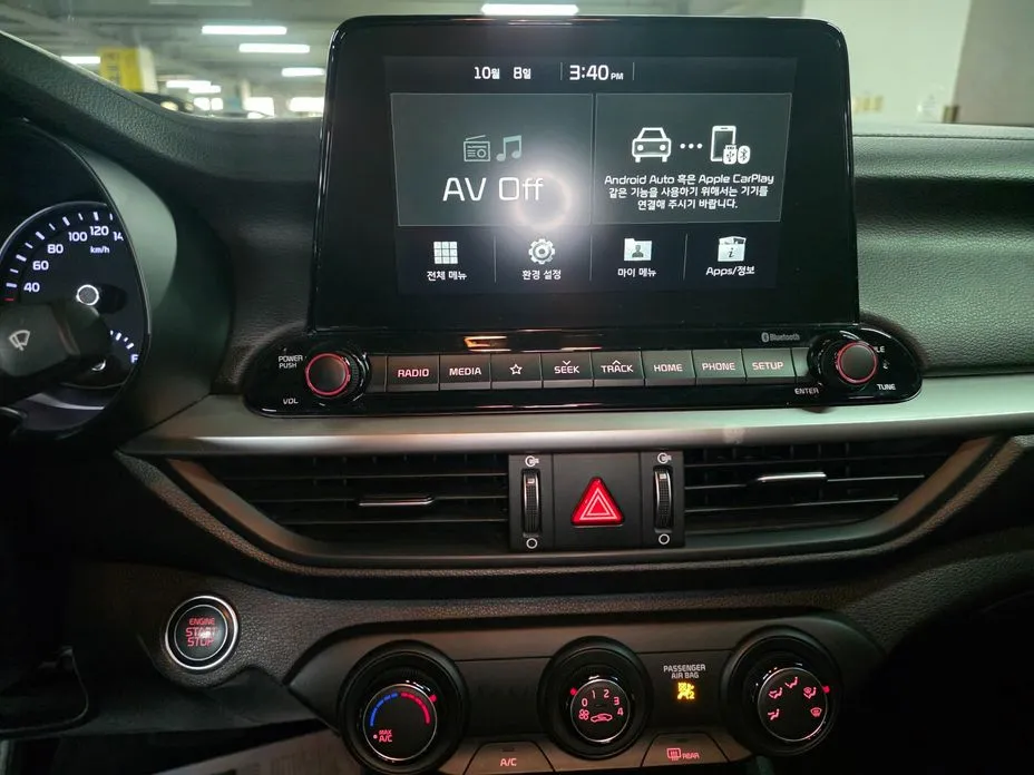 Kia K3