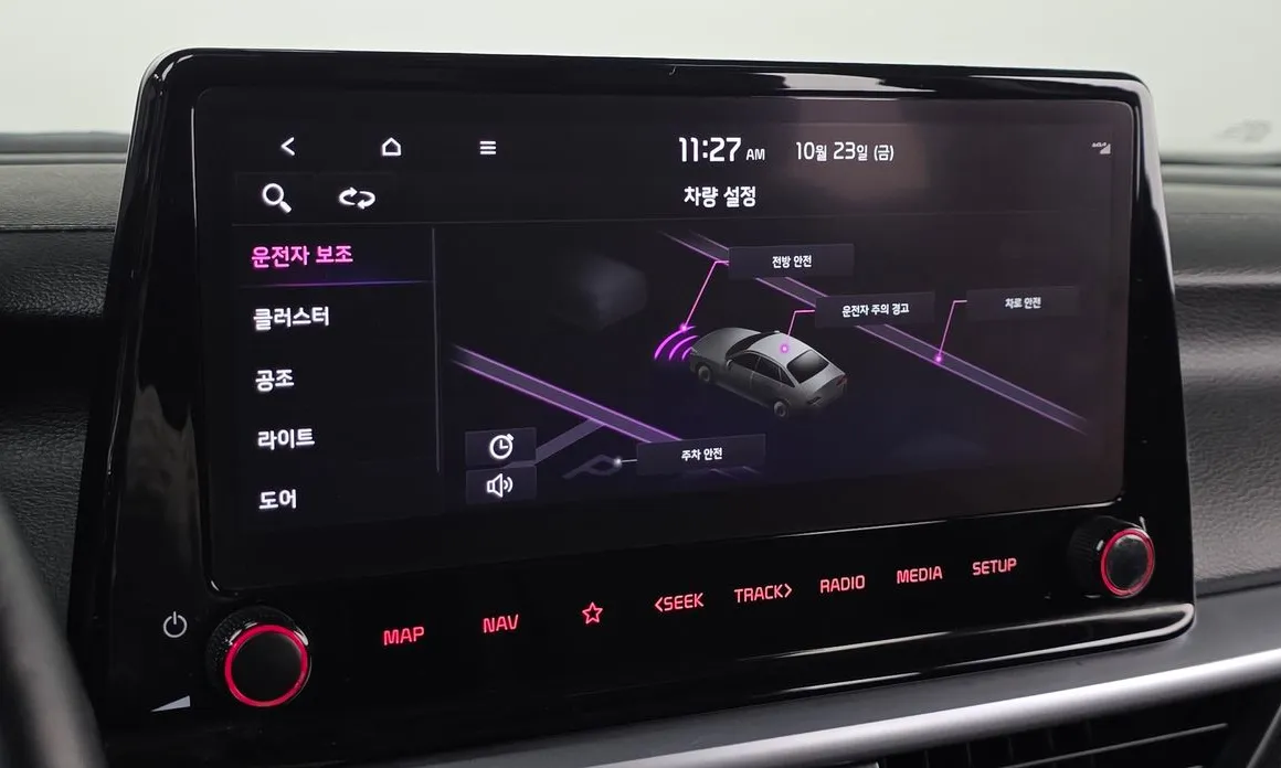 Kia K3
