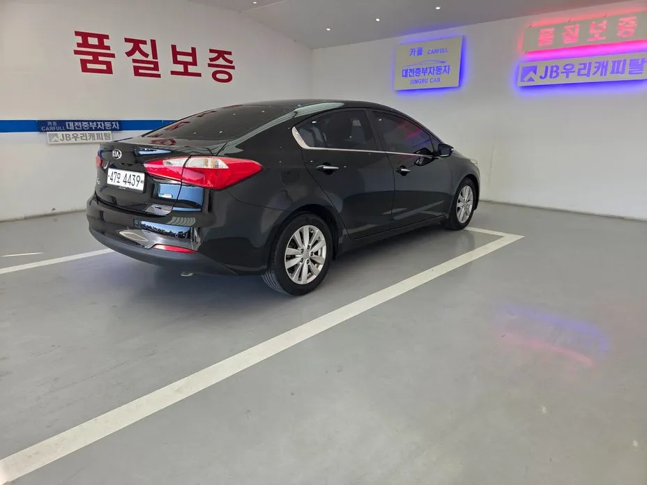 Kia K3