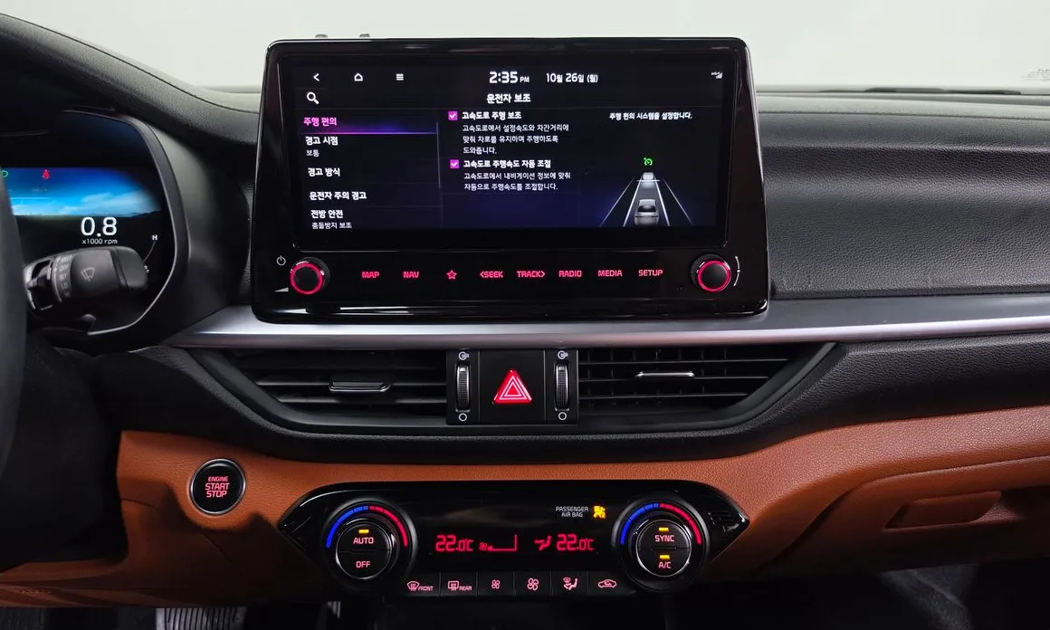 Kia K3
