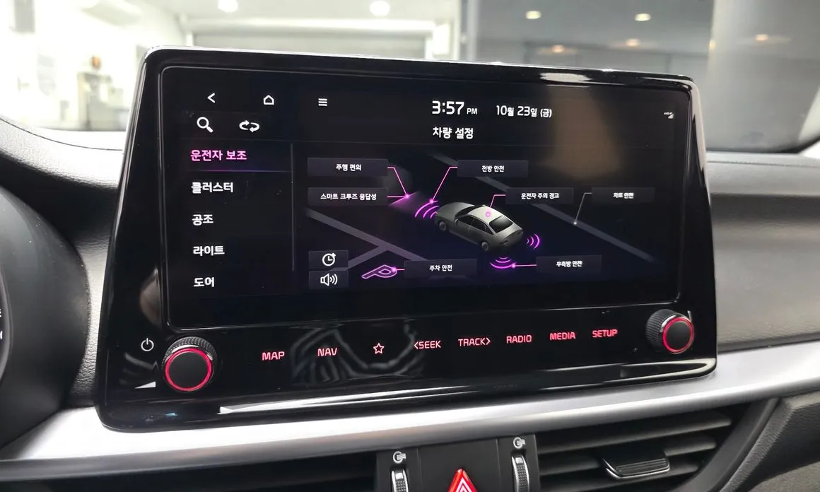 Kia K3