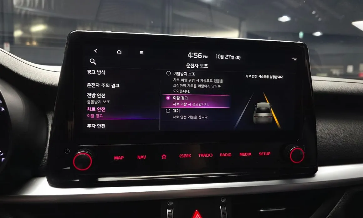 Kia K3