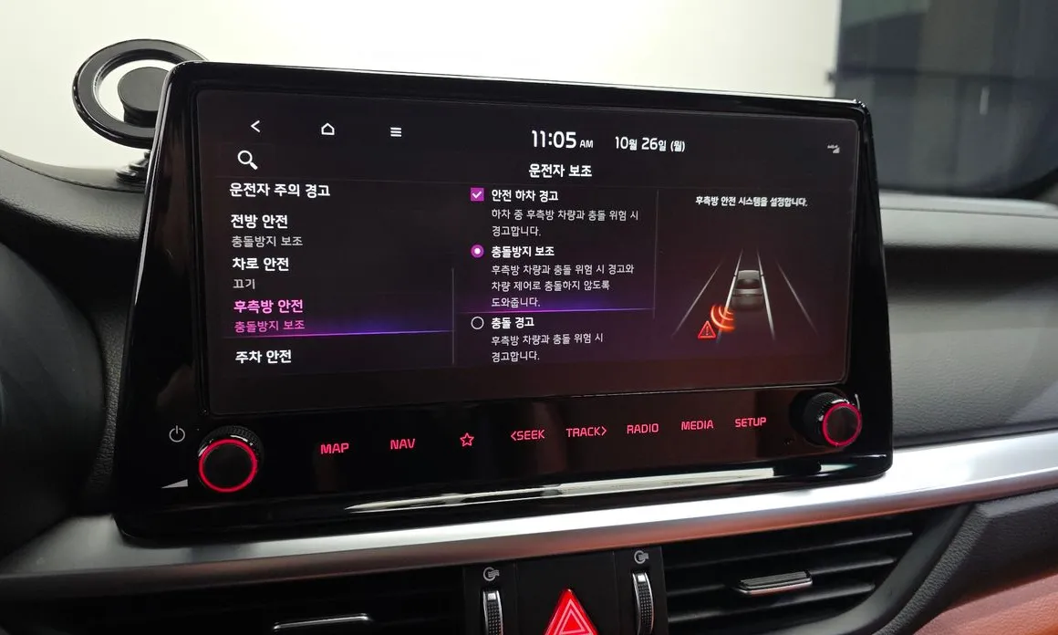 Kia K3