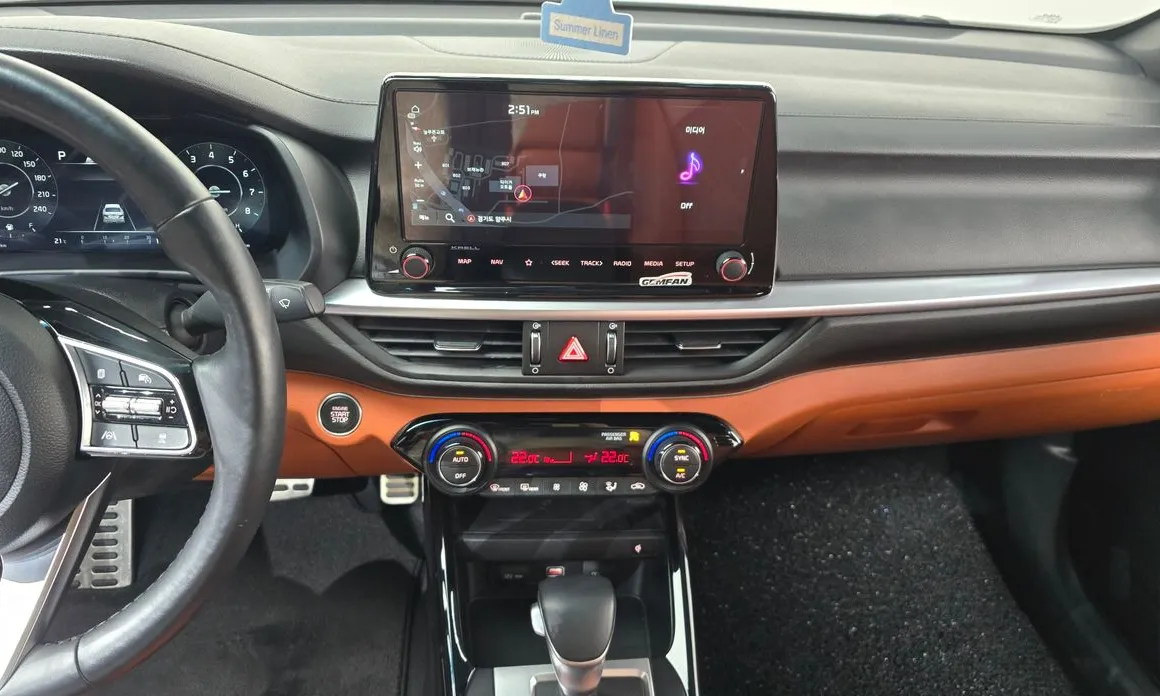 Kia K3