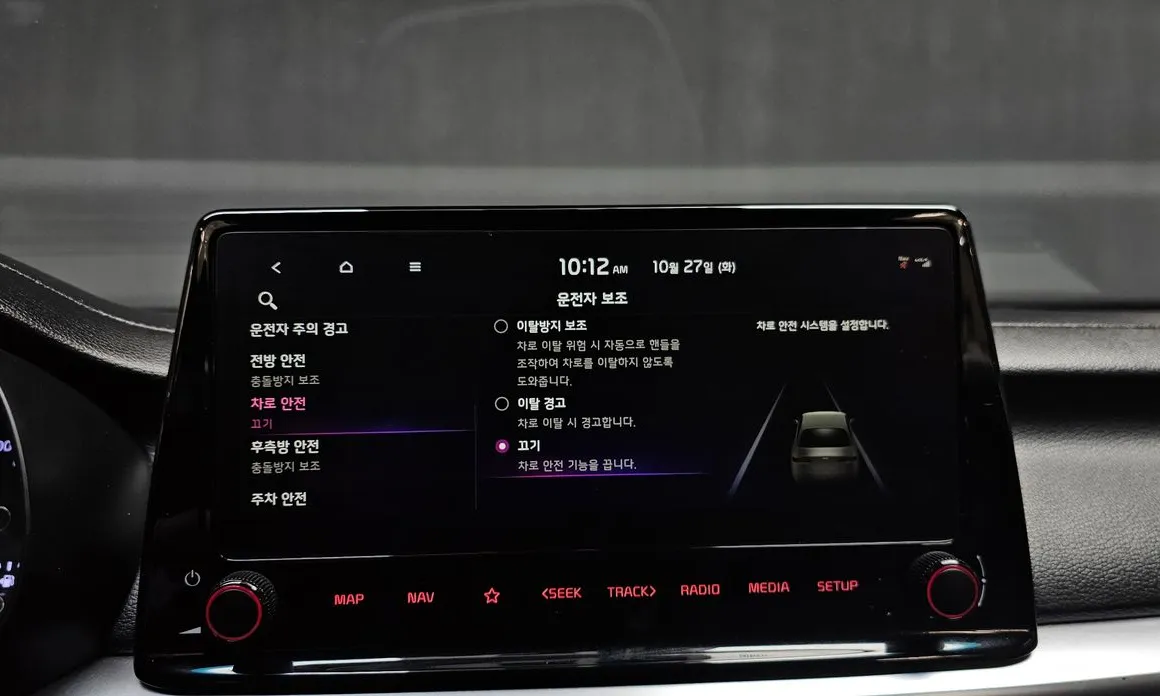 Kia K3