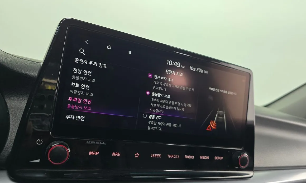 Kia K3