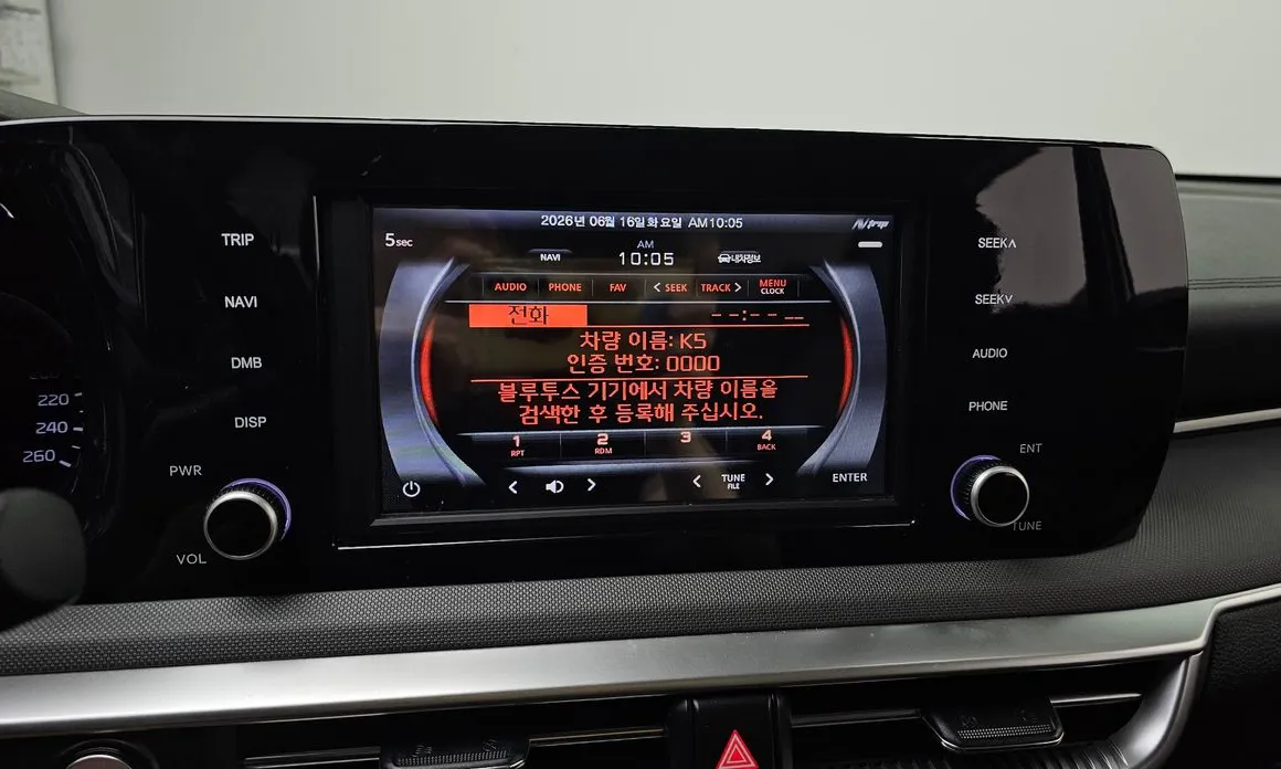 Kia K5