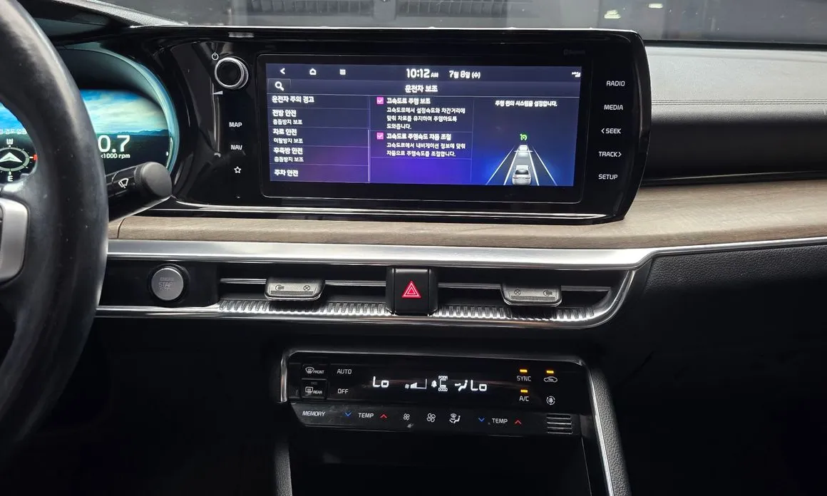 Kia K5