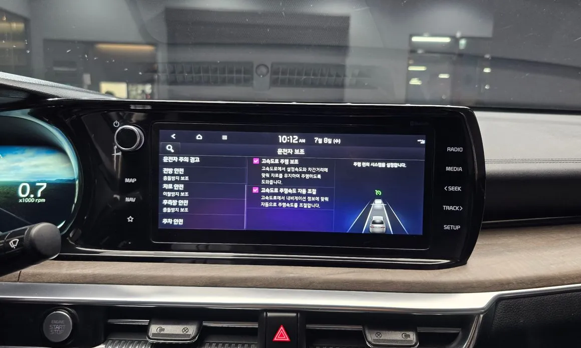 Kia K5