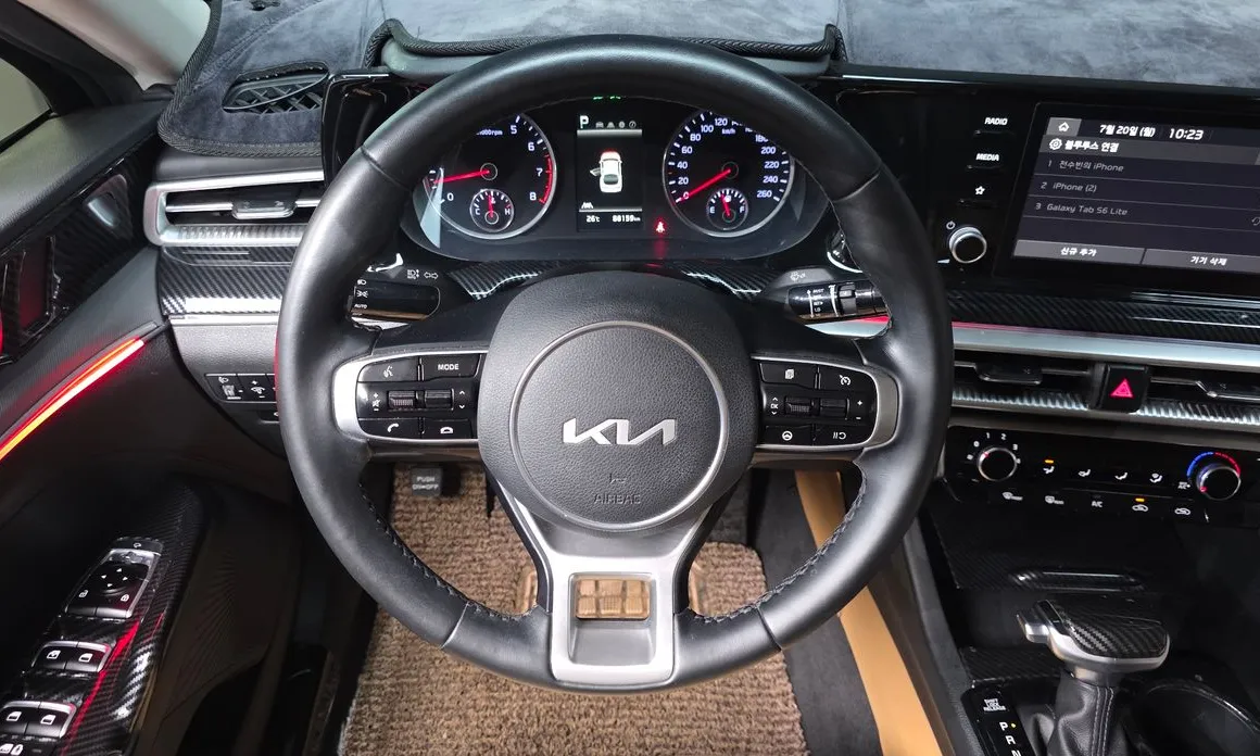 Kia K5