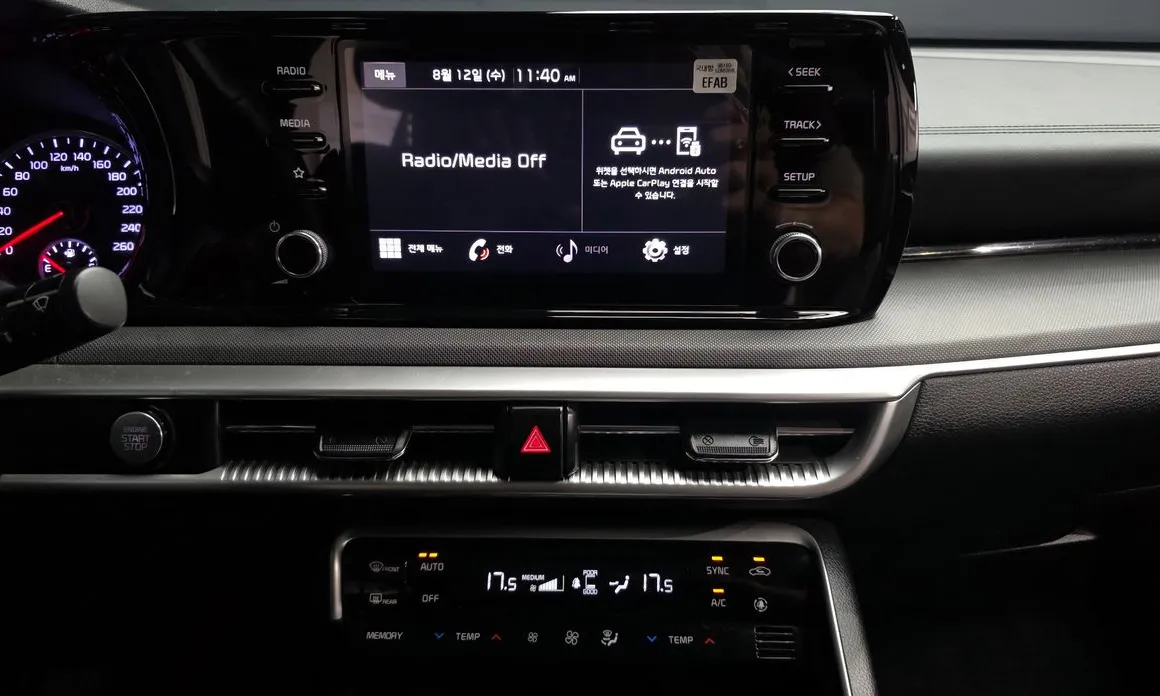Kia K5