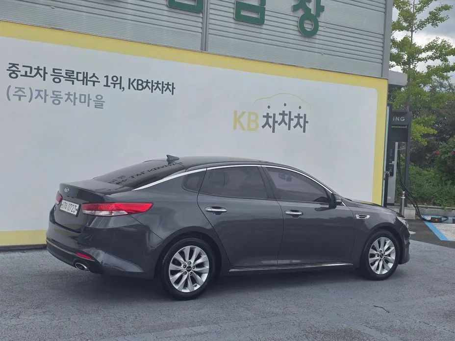 Kia K5