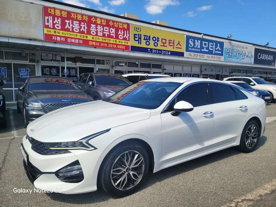 Kia K5