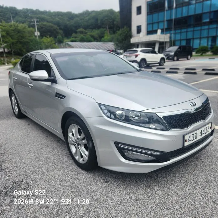Kia K5