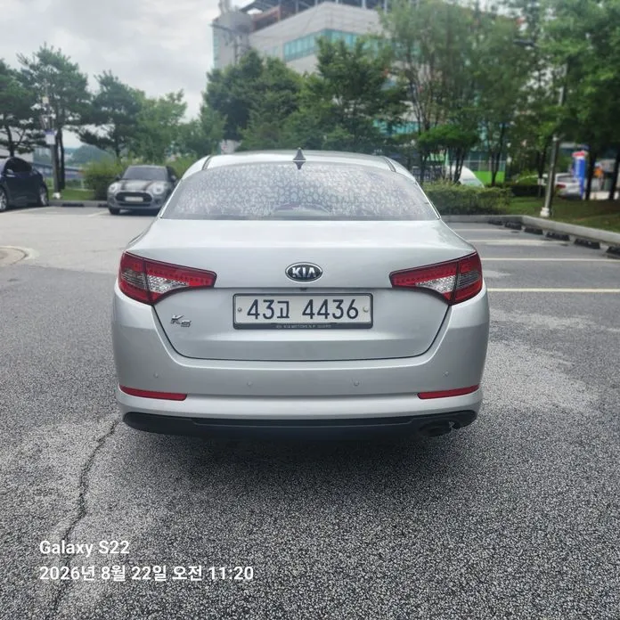 Kia K5