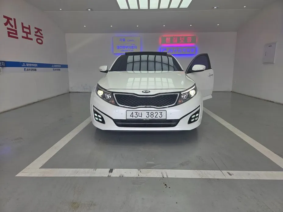 Kia K5